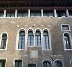 Palazzo Selvadego Hotel 4*