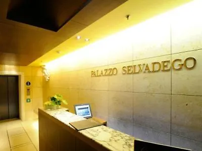 Palazzo Selvadego 4* البندقية