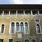 Palazzo Selvadego Venise