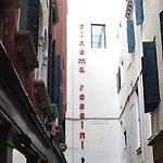 Palazzo Selvadego Hotel 4*