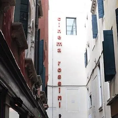 Palazzo Selvadego ホテル 4*