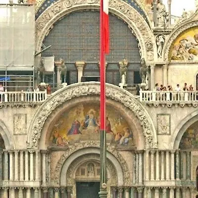 ホテル Palazzo Selvadego ヴェネツィア